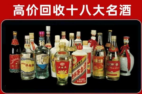 泸县回收烟酒